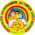 📚Почепская центральная детская библиотека📚