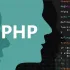 PHP разработка | вакансии, резюме