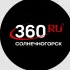 360.ru Солнечногорск