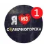 Солнечногорск Новости