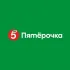 Пятёрочки Солнечногорск