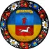 Черкассы - Гура чат🇺🇦