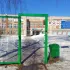Юсьвинская МБОУ