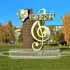 Чайковский Главное!
