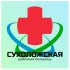 ГАУЗ СО "Сухоложская РБ"