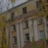 ГБОУ РХ "Черногорская школа-интернат"