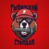 Рыбинский стендап