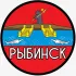 Подслушано Рыбинск