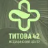ТИТОВА 42 | Лодейное поле