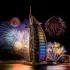 EVENT ОАЭ 🇦🇪 Дубай/ Абу-Даби/Шарджа/ Рас-эль-Хайм/ Фуджейра