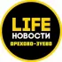 Орехово-Зуево чат