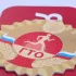 ВФСК ГТО город Нефтеюганск