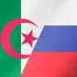 🇩🇿🇷🇺Туризм в Алжире — самой красивой стране Северной Африки