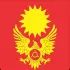 Чат Администрации г.Магас