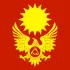 Городской Совет г. Магас