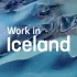 Chat Работа 🇮🇸 Исландия