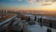 Новости города Уфа в Telegram